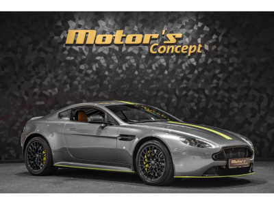 Aston Martin V8 Vantage AMR - 1 OF 200