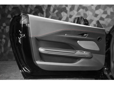 Aston Martin Vantage 4.0 V8 Coupé