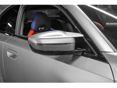 BMW M2 G87 - FROZEN PURE GREY METALLIC