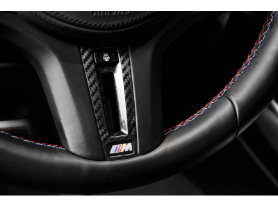 BMW M2 G87 - FROZEN PURE GREY METALLIC