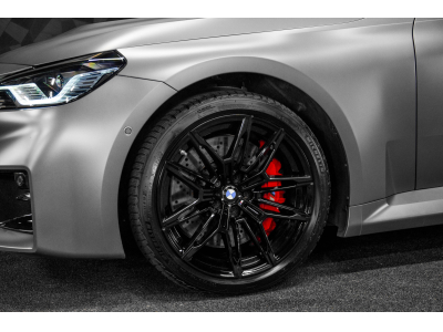 BMW M2 G87 - FROZEN PURE GREY METALLIC