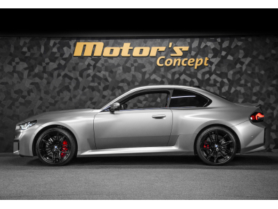 BMW M2 G87 - FROZEN PURE GREY METALLIC