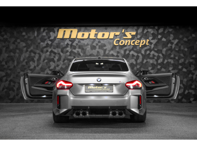BMW M2 G87 - FROZEN PURE GREY METALLIC
