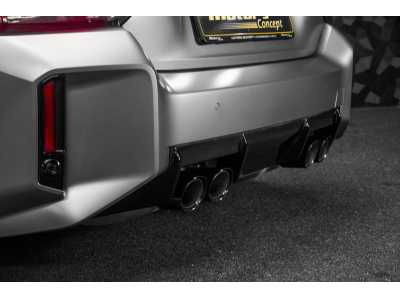 BMW M2 G87 - FROZEN PURE GREY METALLIC