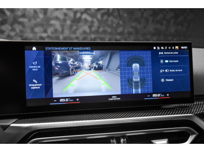 BMW M2 G87 - FROZEN PURE GREY METALLIC