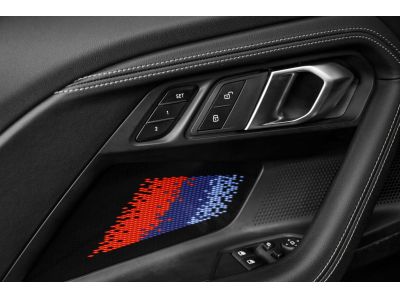 BMW M2 G87 - FROZEN PURE GREY METALLIC