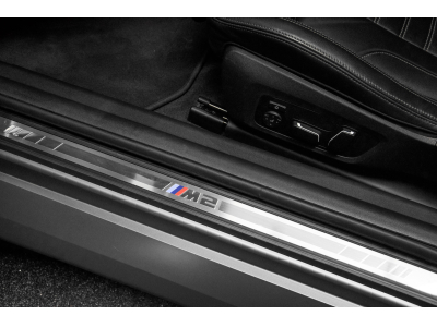 BMW M2 G87 - FROZEN PURE GREY METALLIC