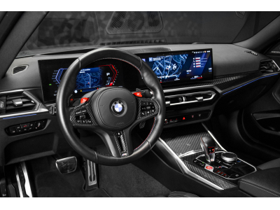 BMW M2 G87 - FROZEN PURE GREY METALLIC