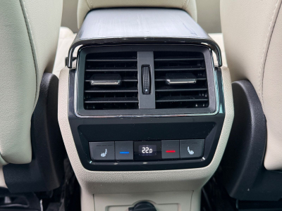 Skoda Kodiaq Style 4x4 179 PS