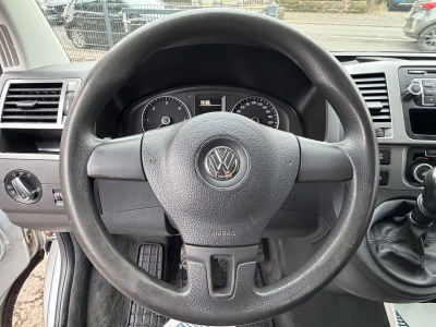 Volkswagen T5 Multivan 2.0 TDI 140 PS /7 xSitze