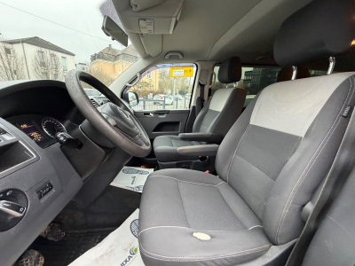 Volkswagen T5 Multivan 2.0 TDI 140 PS /7 xSitze