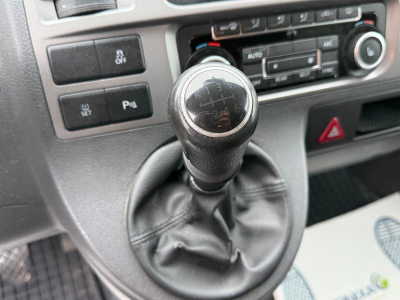 Volkswagen T5 Multivan 2.0 TDI 140 PS /7 xSitze