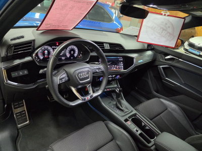 Audi Q3 TFSI 150CV S-TRONIC S-LINE