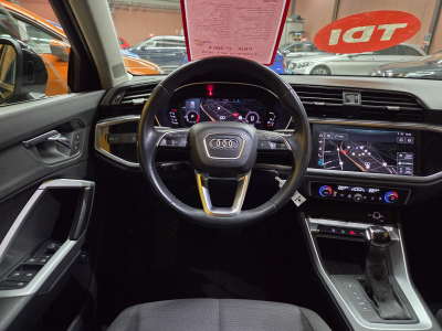 Audi Q3 35TDI 150 S-TRONIC BUSINESS