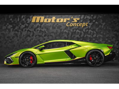 Lamborghini Revuelto AD PERSONAM - VERDE CITREA / ROSSO MARS