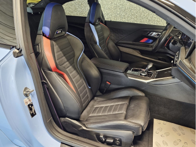 BMW M2 COUPE DKG CARBON HEAD UP CUIR NAVI GARANTIE 06/26