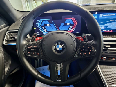 BMW M2 COUPE DKG CARBON HEAD UP CUIR NAVI GARANTIE 06/26