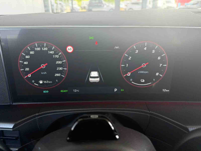 Hyundai Santa Fe 1.6 T-GDI PHEV 258 DCT Black Line