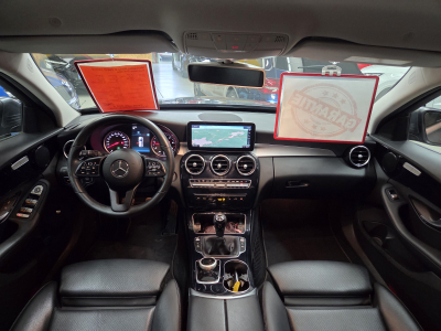 Mercedes-Benz C 200 D 160CV Business Solution