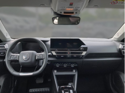 Citroën C4 1.2 Hybride e-DSC6 145 MAX