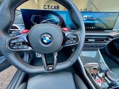 BMW M4 Competition M xDrive Cabrio