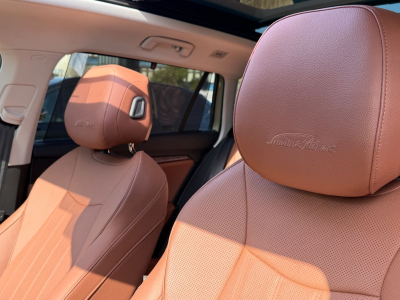 Skoda Superb Combi 2.0 TDI 142 kW 4x4 L&K