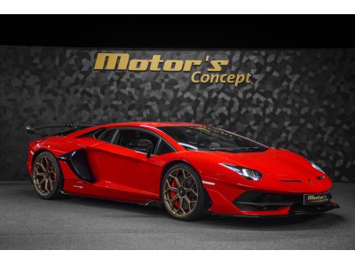 Lamborghini Aventador SVJ Coupé / 1 OF 900 / ROSSO MARS