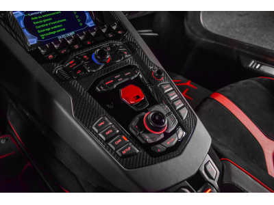 Lamborghini Aventador SVJ Coupé / 1 OF 900 / ROSSO MARS