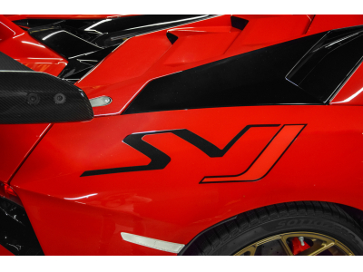 Lamborghini Aventador SVJ Coupé / 1 OF 900 / ROSSO MARS