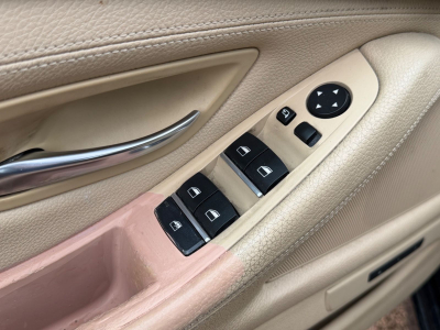 BMW 535 TOURING d xDrive/SoftClose/Panorama/ATM