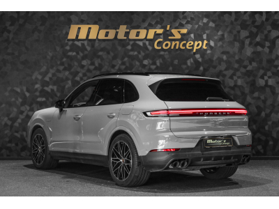 Porsche Cayenne E-Hybrid