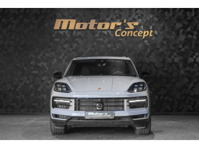 Porsche Cayenne S E-Hybrid