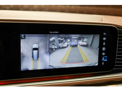 Mercedes-Benz GLS 600 MAYBACH 4 MATIC