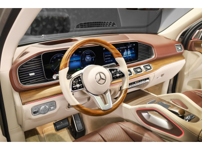 Mercedes-Benz GLS 600 MAYBACH 4 MATIC