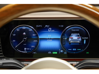 Mercedes-Benz GLS 600 MAYBACH 4 MATIC