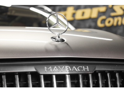 Mercedes-Benz GLS 600 MAYBACH 4 MATIC