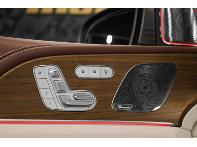 Mercedes-Benz GLS 600 MAYBACH 4 MATIC