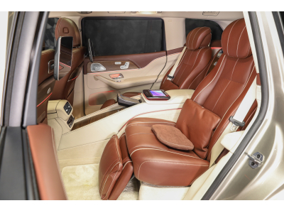 Mercedes-Benz GLS 600 MAYBACH 4 MATIC