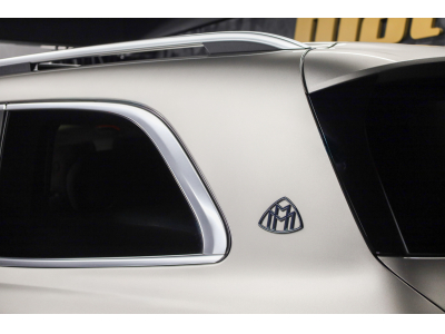 Mercedes-Benz GLS 600 MAYBACH 4 MATIC