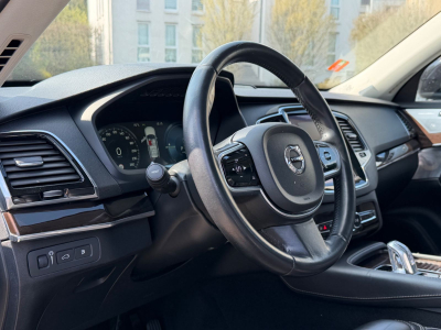 Volvo XC90 XC 90 XC90 Momentum Plug-In Hybrid AWD/ 7xSitzer