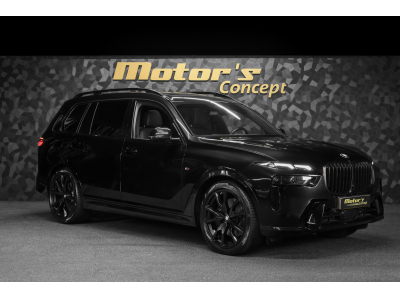 BMW X7 40 D X-DRIVE