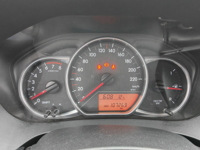 Toyota Yaris 1.3 VVT-I GPS BLUETOOTH CLIMATISATION CAMERA