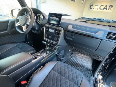 Mercedes-Benz G 500 4x4² - Brabus Trittbretter - 1H