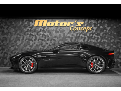 Aston Martin Vantage 4.0 V8 Coupé