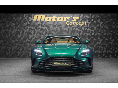 Aston Martin Vantage 4.0 V8 Coupé - Malachite Green