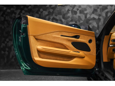 Aston Martin Vantage 4.0 V8 Coupé - Malachite Green
