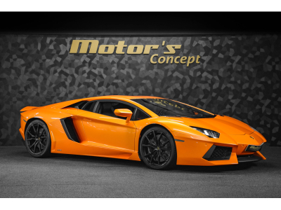 Lamborghini Aventador LP 700-4 - ARANCIO ATLAS