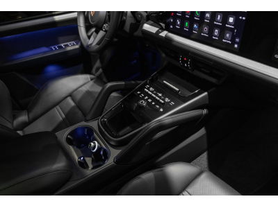 Porsche Cayenne S COUPE E-Hybrid