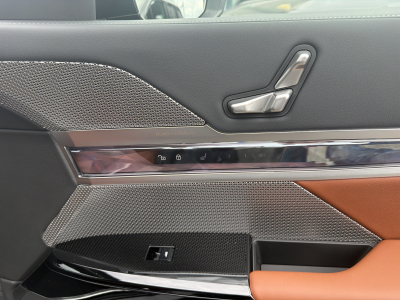 BMW M760 M760E XDRIVE