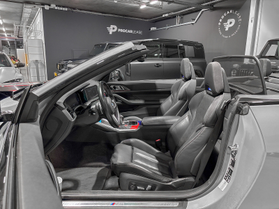BMW M4 Bmw M4 Cabrio Competition M Xdrive/20/BROOKLYN